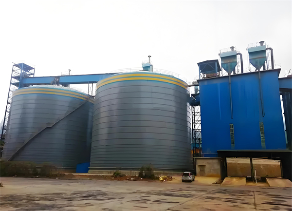 兴隆球团钢板仓